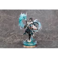 Honkai: Star Rail statuette PVC 1/7 Dan Heng/Imbibitor Lunae DX Edition 38 cm