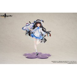 Girls Frontline statuette PVC 1/7 Type95 Kite Flyer in Spring Ver. 21 cm 