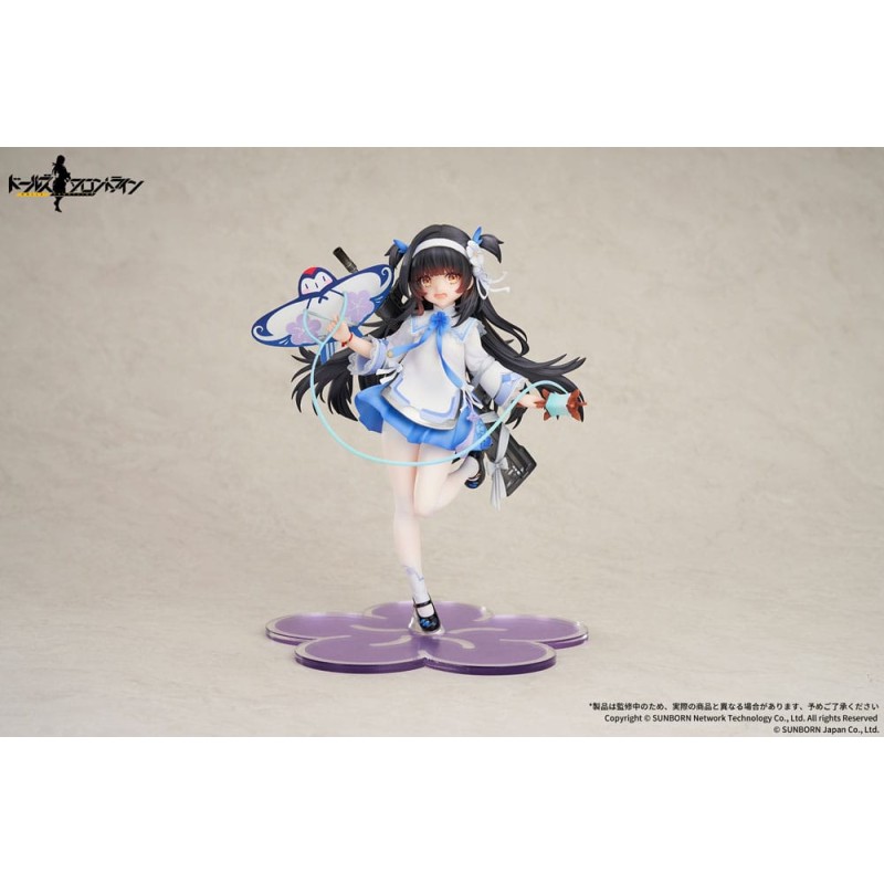 Girls Frontline statuette PVC 1/7 Type95 Kite Flyer in Spring Ver. 21 cm  | 6971995421443