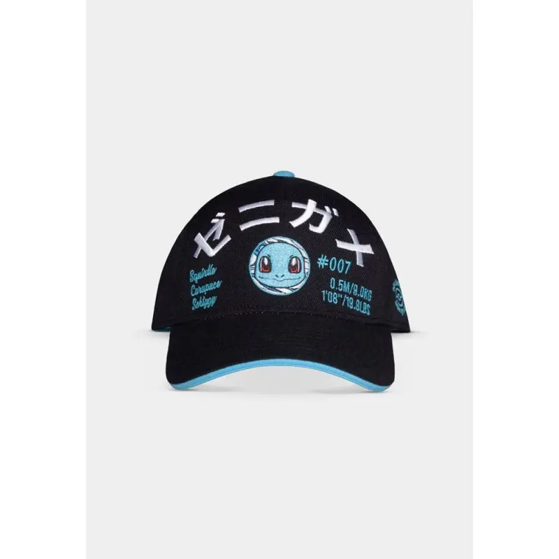 Pokemon casquette baseball Squirtle | 8718526156874