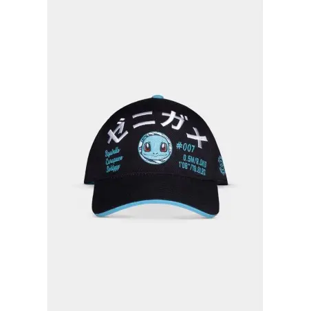 Pokemon casquette baseball Squirtle | 8718526156874