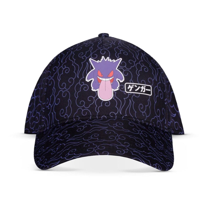 Pokémon casquette baseball Ectoplasma