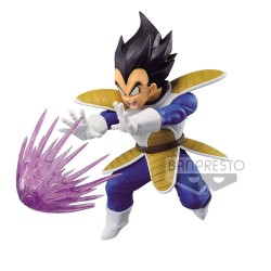 Dragon Ball Z statuette PVC GX Materia Vegeta 12 cm