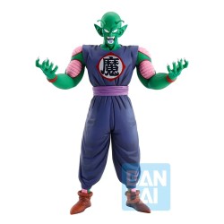 Dragon Ball statuette PVC Ichibansho Piccolo Daimaoh (Ex Mystical Adventure) 26 cm