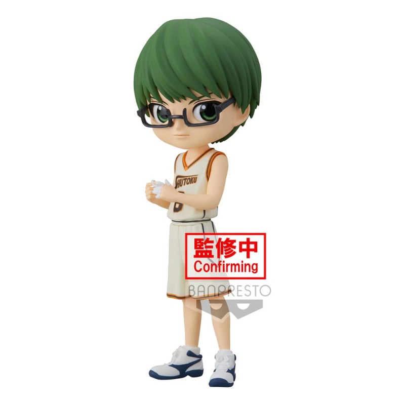 Kuroko's Basketball: Q Posket - Shintaro Midorima | 4983164185898