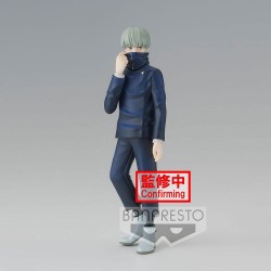 Jujutsu Kaisen statuette PVC Jukon No Kata Toge Inumaki 15 cm