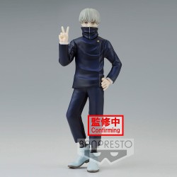 Jujutsu Kaisen statuette PVC Jukon No Kata Toge Inumaki Ver. A 15 cm