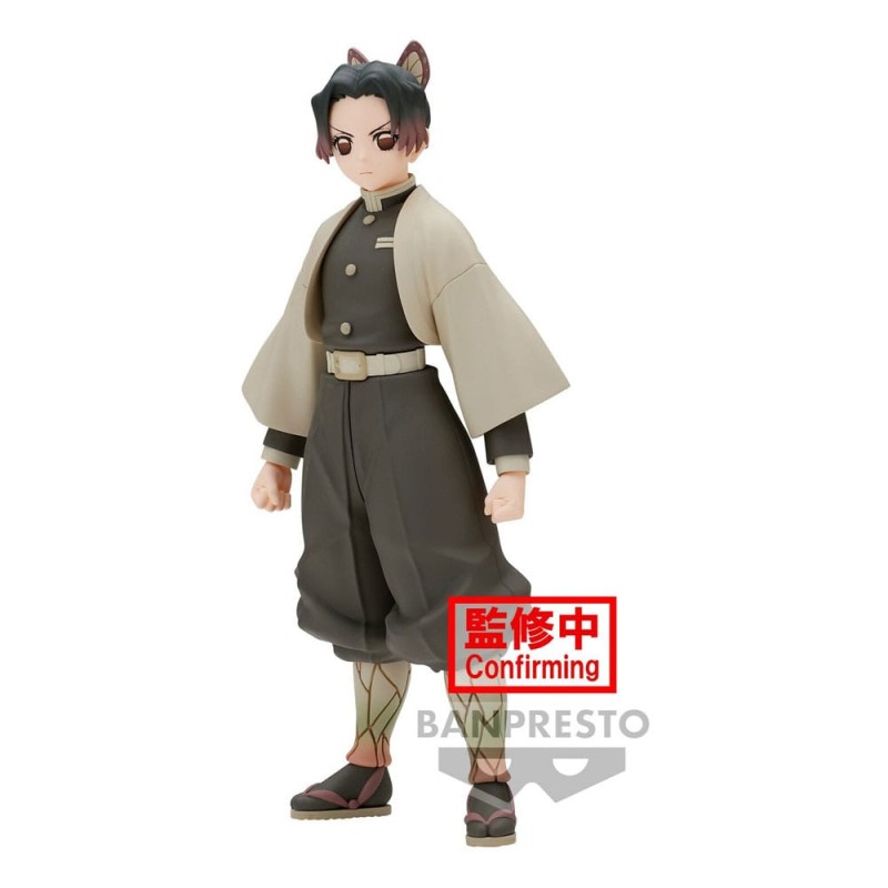 Demon Slayer Kimetsu no Yaiba: Vol. 40 - Shinobu Kocho PVC Statue | 4983164882698