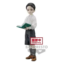 Demon Slayer Kimetsu no Yaiba: Demon Series Vol. 11 - Muzan Kibutsuji PVC Statue