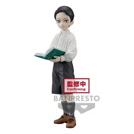 Demon Slayer Kimetsu no Yaiba: Demon Series Vol. 11 - Muzan Kibutsuji PVC Statue | 4983164882711