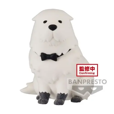 Spy x Family: Fluffy Puffy - Bond Forger Figure Version A | 4983164884685