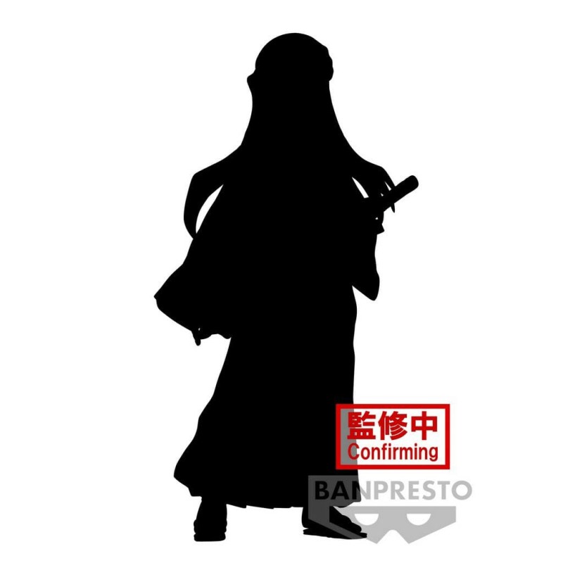 Demon Slayer Kimetsu No Yaiba: Vol. 44 - Muichiro Tokito Figure | 4983164885842