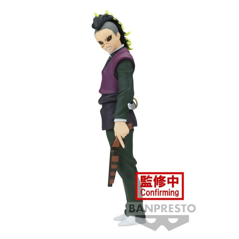 Demon Slayer Kimetsu No Yaiba: Vol. 44 - Genya Shinazugawa Figure | 4983164885859