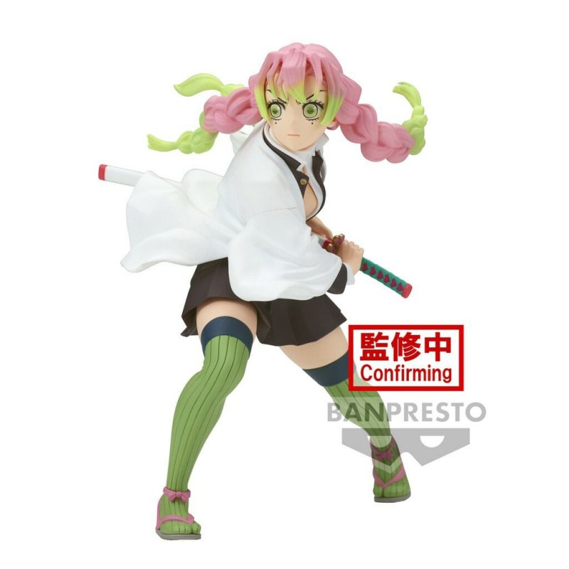 Demon Slayer Kimetsu No Yaiba: Vibration Stars - Mitsuri Kanroji Figure | 4983164885866