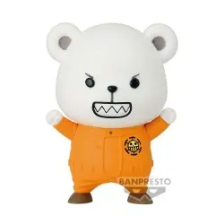 One Piece: Fluffy Puffy - Bepo Figure | 4983164886023