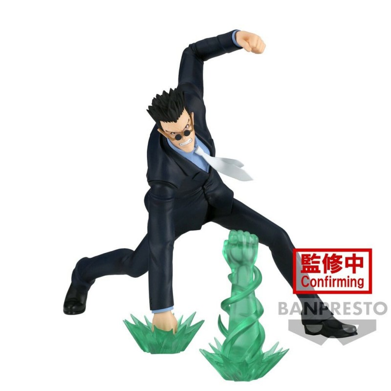 Hunter x Hunter: Vibration Stars - Leorio Figure | 4983164886511