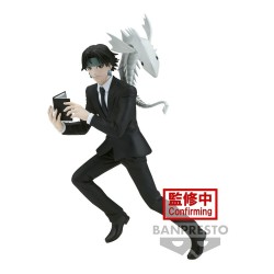 Hunter x Hunter: Vibration Stars - Chrollo Figure