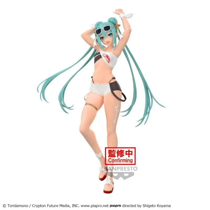 Racing Miku: Hatsune Miku Racing 2023 Tropical Version PVC Statue | 4983164890549