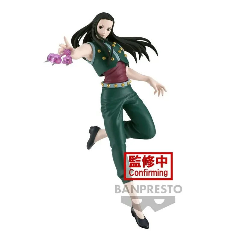 Hunter x Hunter: Vibration Stars - Yellmi Figure | 4983164891768