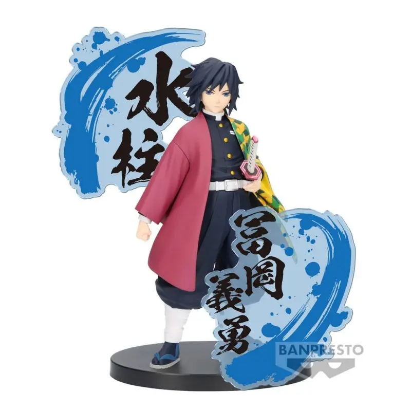 Demon Slayer Kimetsu No Yaiba: Figure Ex - Giyu Tomioka Figure | 4983164891973