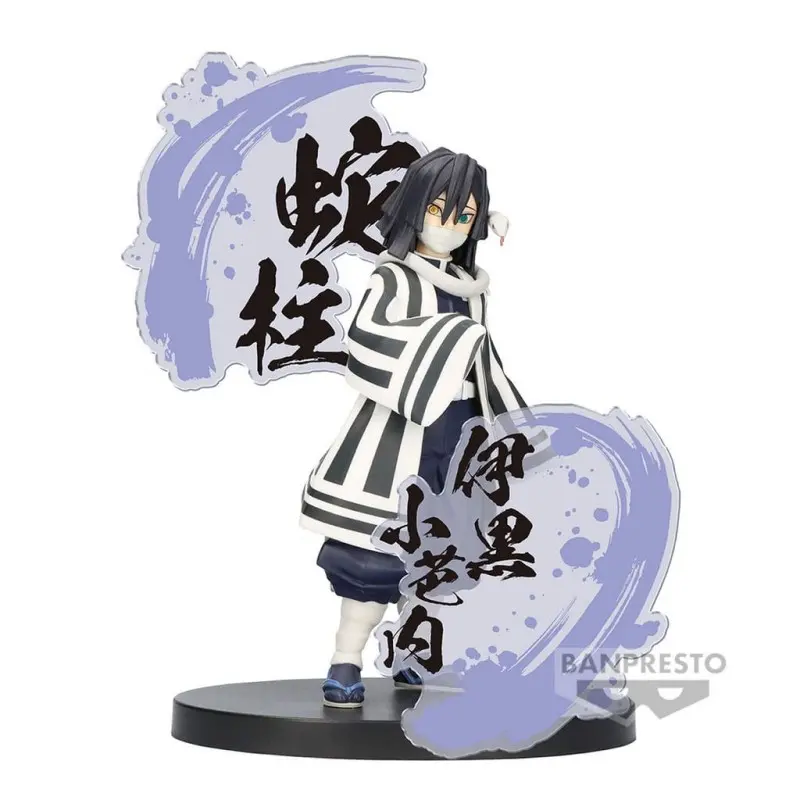 Demon Slayer Kimetsu No Yaiba: Figure Ex - Obanai Iguro Figure | 4983164892192