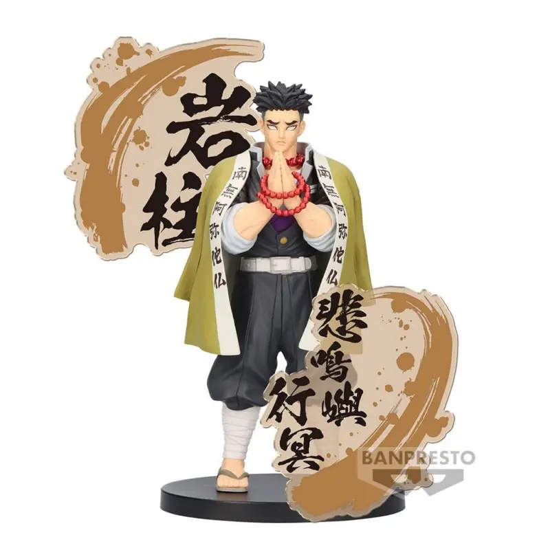 Demon Slayer Kimetsu No Yaiba: Figure Ex - Gyomei Himejima Figure | 4983164892215