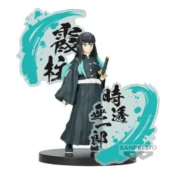 Demon Slayer Kimetsu No Yaiba: Figure Ex - Muichiro Tokito Figure