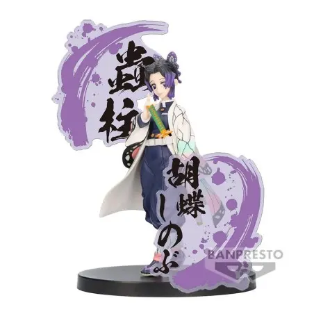 Demon Slayer Kimetsu no Yaiba: Figure EX - Shinobu Kocho Figure | 4983164892840