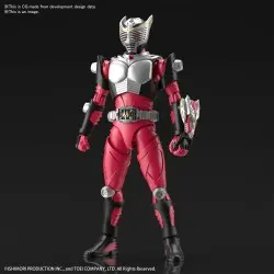 Kamen Rider Figure-Rise Standard maquette Masked Rider Ryuki | 4573102615572