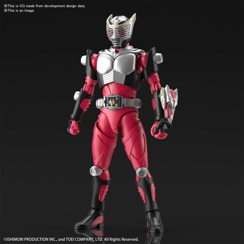 Kamen Rider Figure-Rise Standard maquette Masked Rider Ryuki | 4573102615572