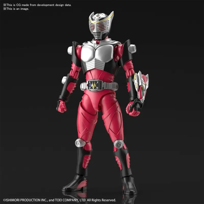 Kamen Rider Figure-Rise Standard maquette Masked Rider Ryuki | 4573102615572