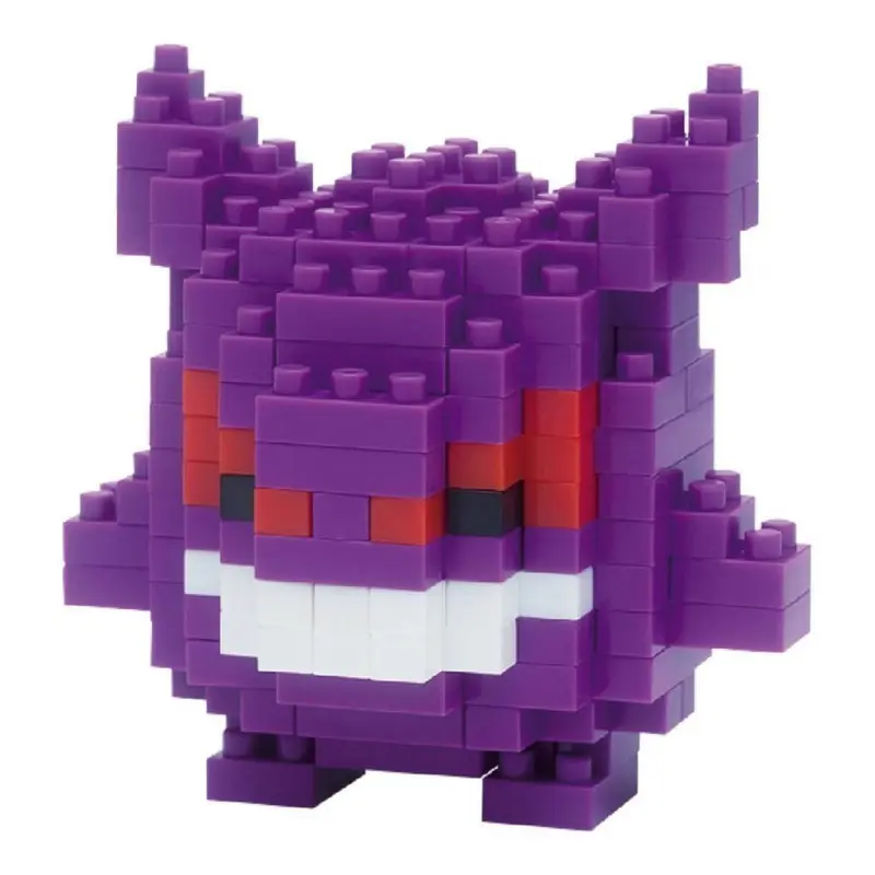 Pokemon: Gengar Nanoblock | 4972825146804