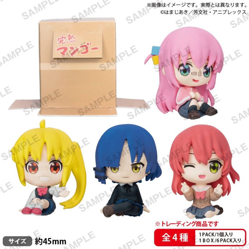 Bocchi the Rock! assortiment figurines PVC Can hide in Cardboard! Kessoku Band Sitting Box Ver. 5 cm (6) | 4571598670150