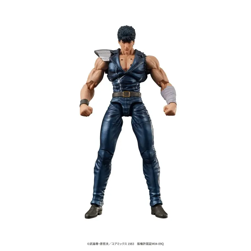 Fist of the North Star Digaction figurine Kenshiro 8 cm | 4595985300178