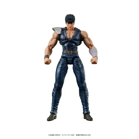 Fist of the North Star Digaction figurine Kenshiro 8 cm | 4595985300178
