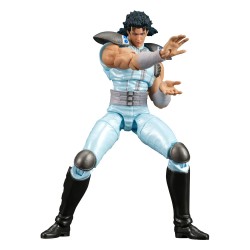 Fist of the North Star Digaction figurine Rei 8 cm