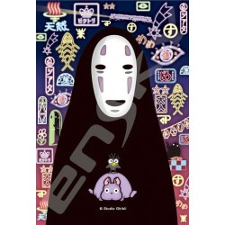 Le Voyage de Chihiro puzzle Stained Glass No Face (126 pièces)
