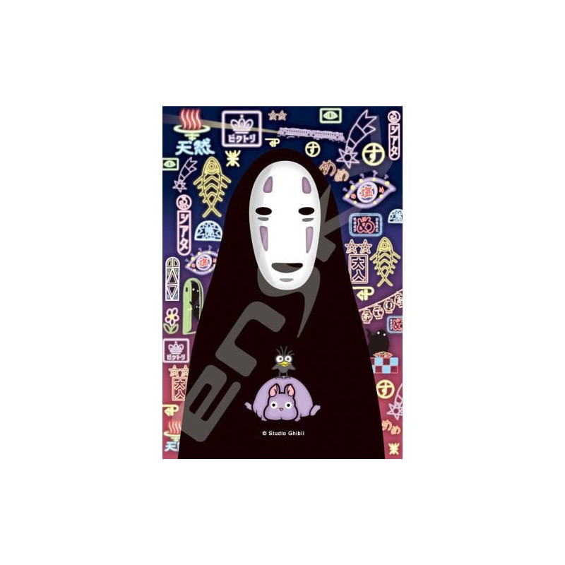 Le Voyage de Chihiro puzzle Stained Glass No Face (126 pièces)