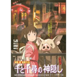 Le Voyage de Chihiro puzzle Movie Poster (1000 pièces)