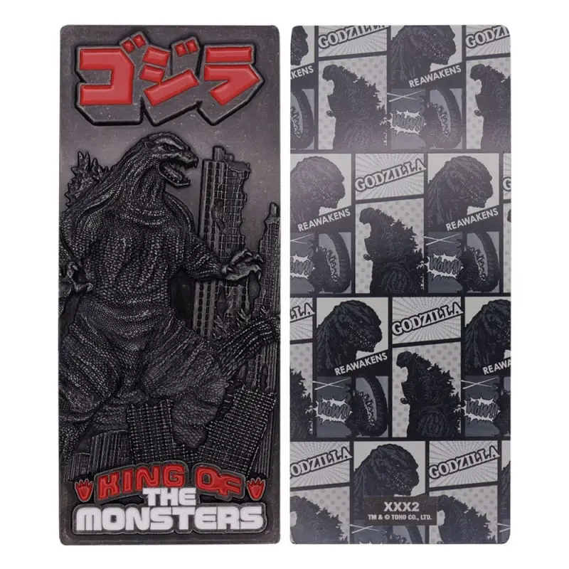 Godzilla Lingot XL Limited Edition  | 5060948293105