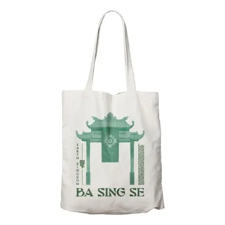Avatar, le dernier maître de l'air sac shopping Ba Sing Se | 5060948294997