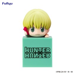 Hunter x Hunter statuette PVC Hikkake Shalnark 10 cm