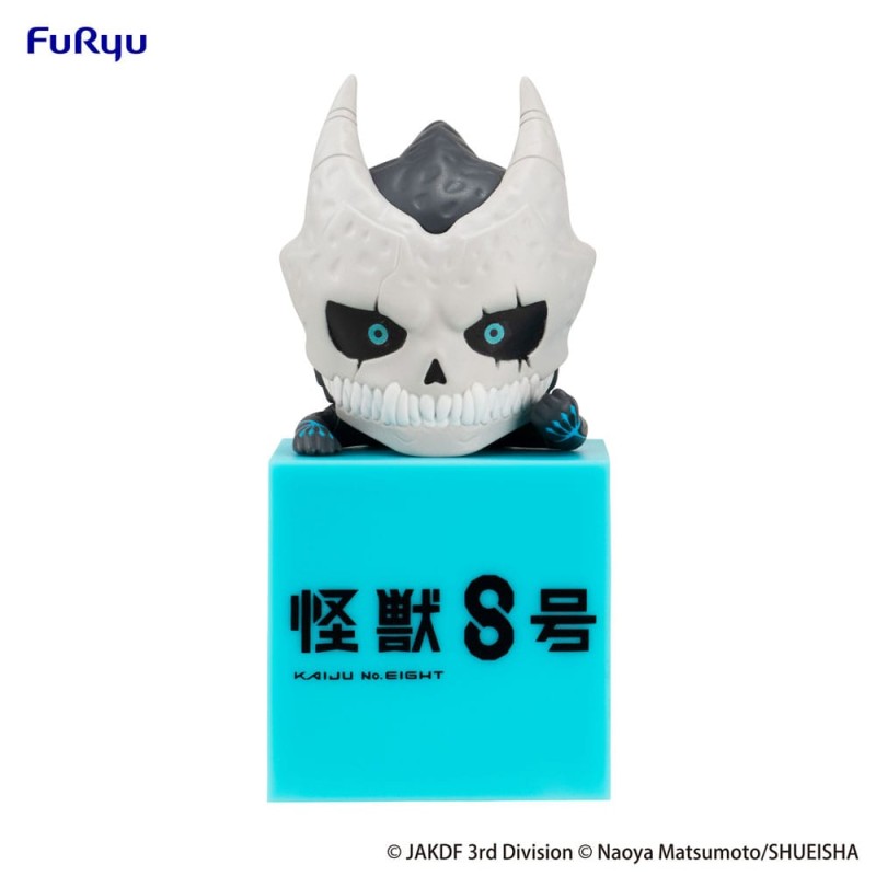 Kaiju No. 8 statuette PVC Hikkake Kaiju No. 8 10 cm | 4582782363406