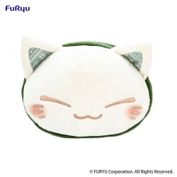 Nemuneko Cat peluche Green Scarf Ver. 30 cm