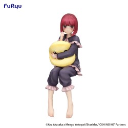 Oshi No Ko statuette PVC Noodle Stopper Kana Arima Have a good night! 15 cm