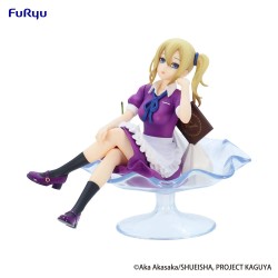 Kaguya-sama: Love is War statuette PVC Special Ai Hayasaka Parfait Ver. 15 cm