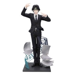 Hunter x Hunter statuette PVC Exceed Creative Chrollo Requiem Ver. 21 cm