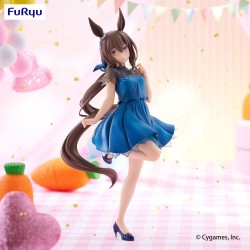 Umamusume: Pretty Derby statuette PVC Trio-Try-iT Admire Vega Dress Ver. 23 cm