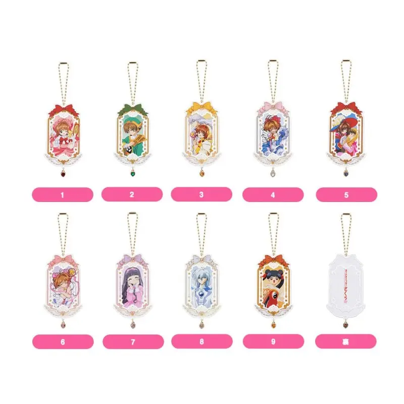 Cardcaptor Sakura assortiment porte-clés acrylique 25th Anniversary 8 cm (9) | 4580590197183