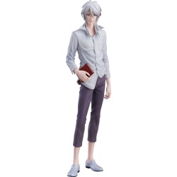 Psycho-Pass: Sinners of the System statuette PVC Pop Up Parade Shogo Makishima L Size 25 cm 